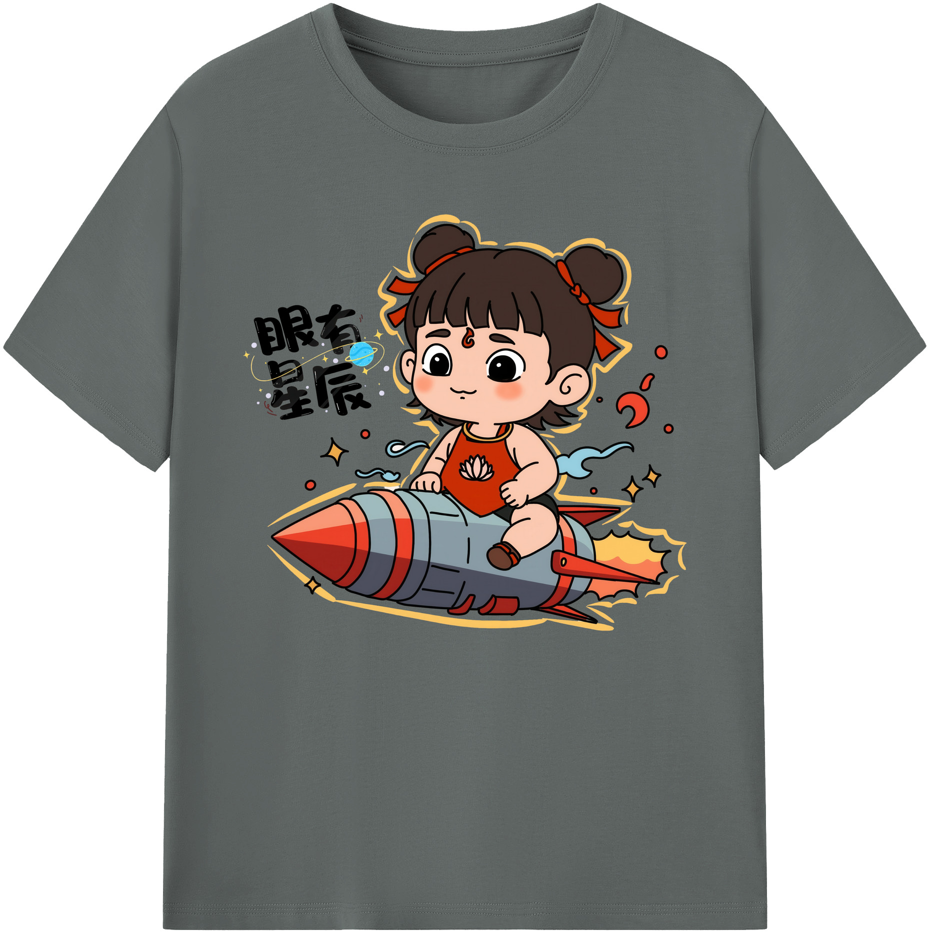 （画像用） Ne Zha 2 ナタ 魔童の大暴れ 綿100％ メンズ半袖Tシャツ｜肌触りやわらか＆通気性